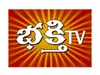 Bhakti TV