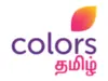 Colors Tamil
