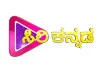 Siri Kannada-All Time