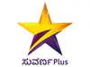 Star Suvarna Plus