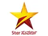 Star Suvarna