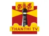 Thanthi TV